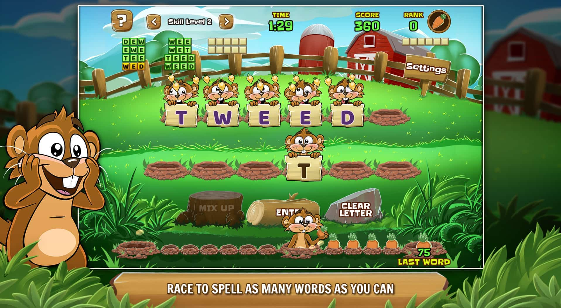 MSN Games - Use 7 letters to create lots of words in